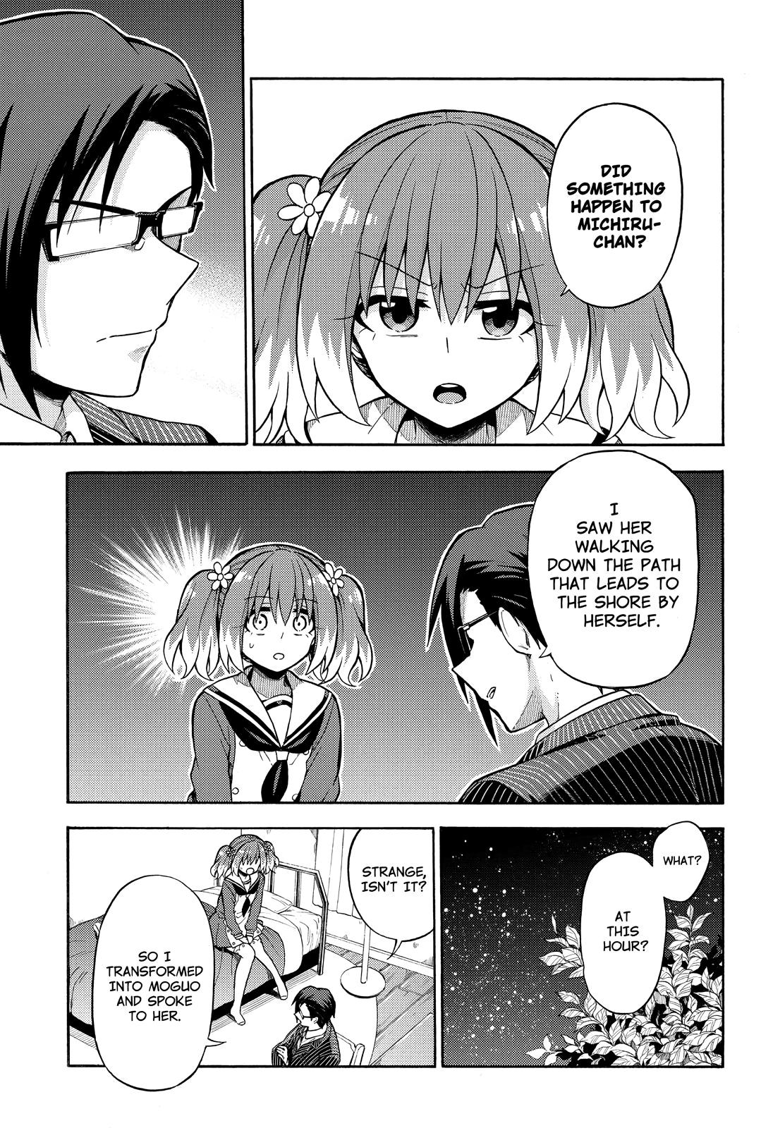 Munou na Nana Chap 27 - Next Chap 28