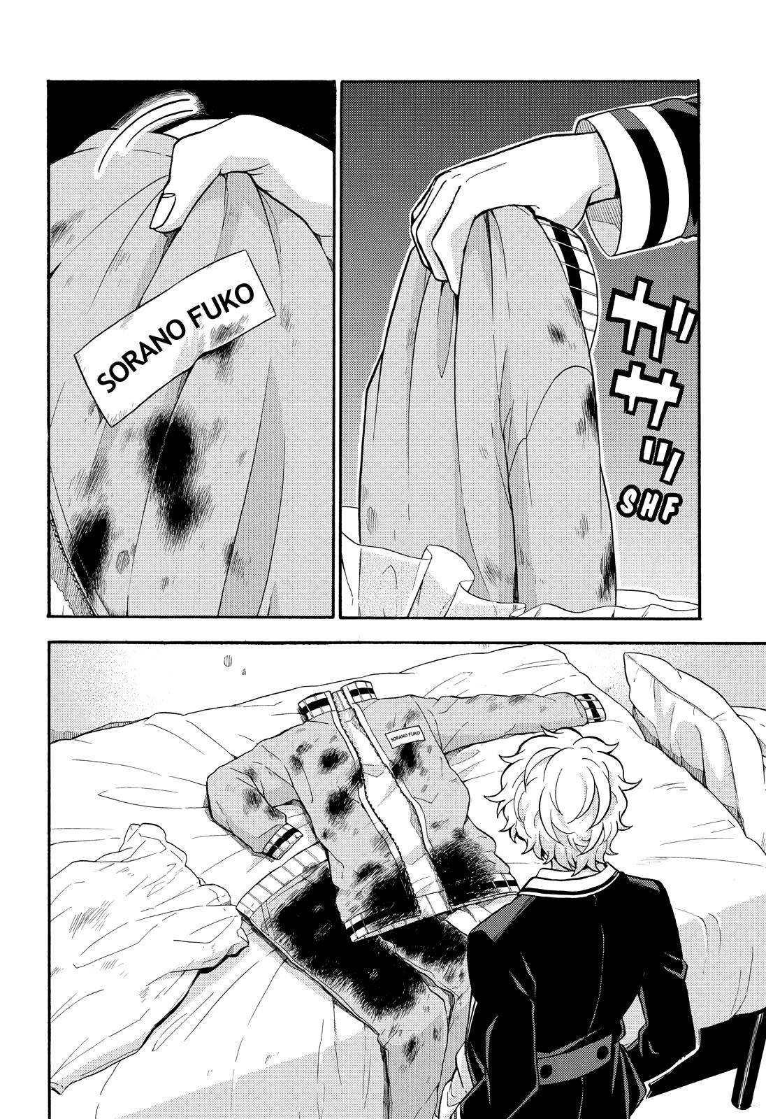 Munou na Nana Chap 27 - Next Chap 28