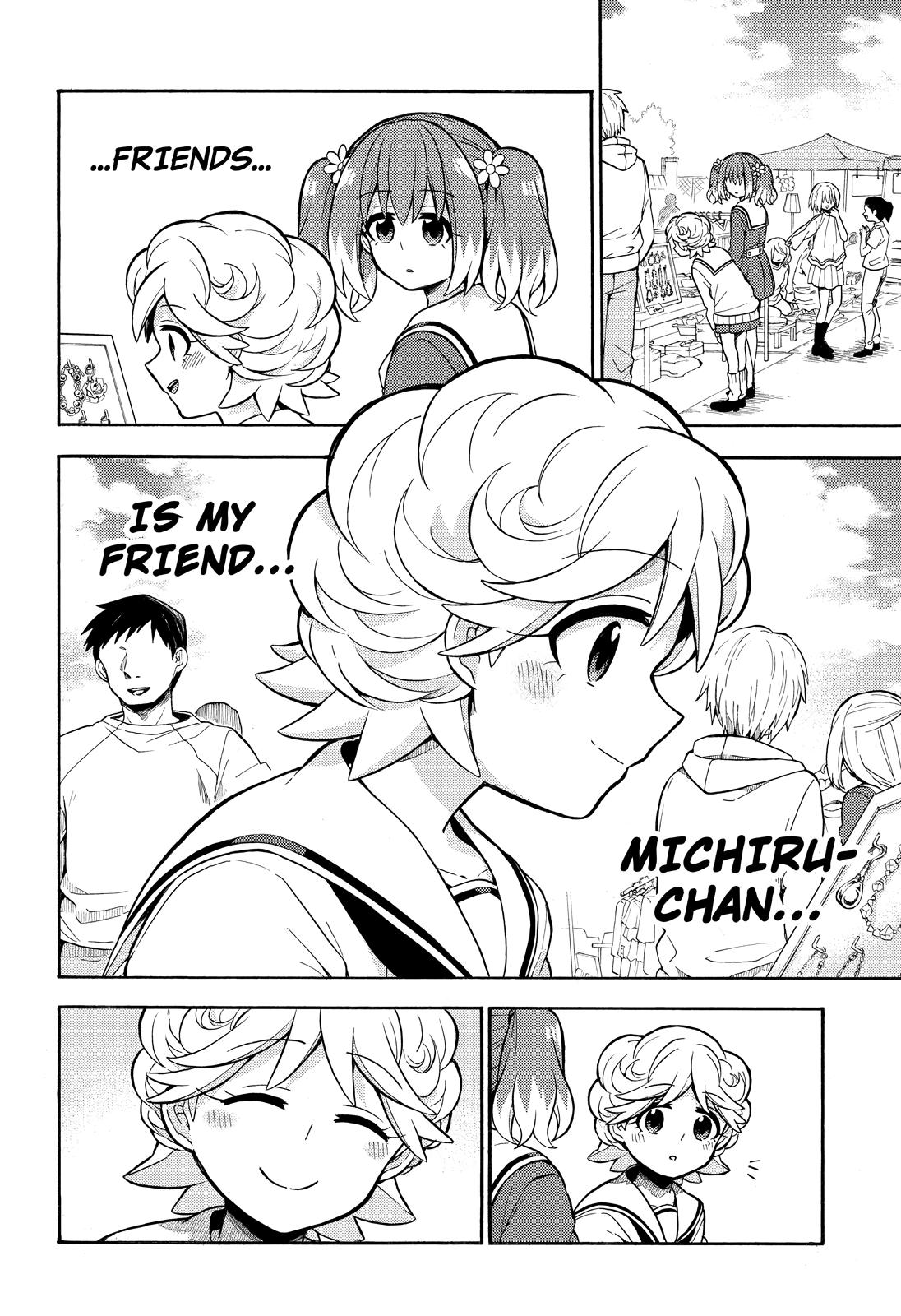 Munou na Nana Chap 27 - Next Chap 28