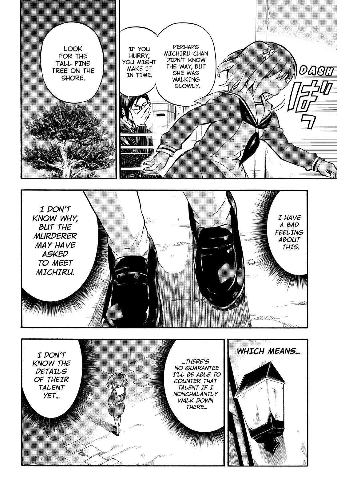 Munou na Nana Chap 27 - Next Chap 28