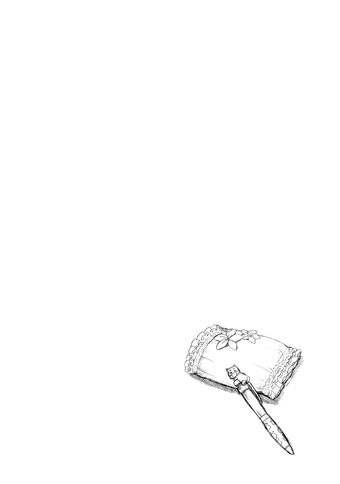 Munou na Nana Chap 27 - Next Chap 28