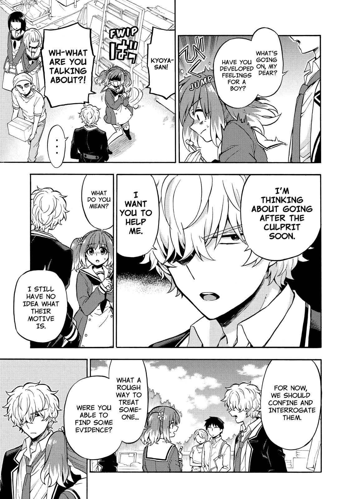 Munou na Nana Chap 27 - Next Chap 28