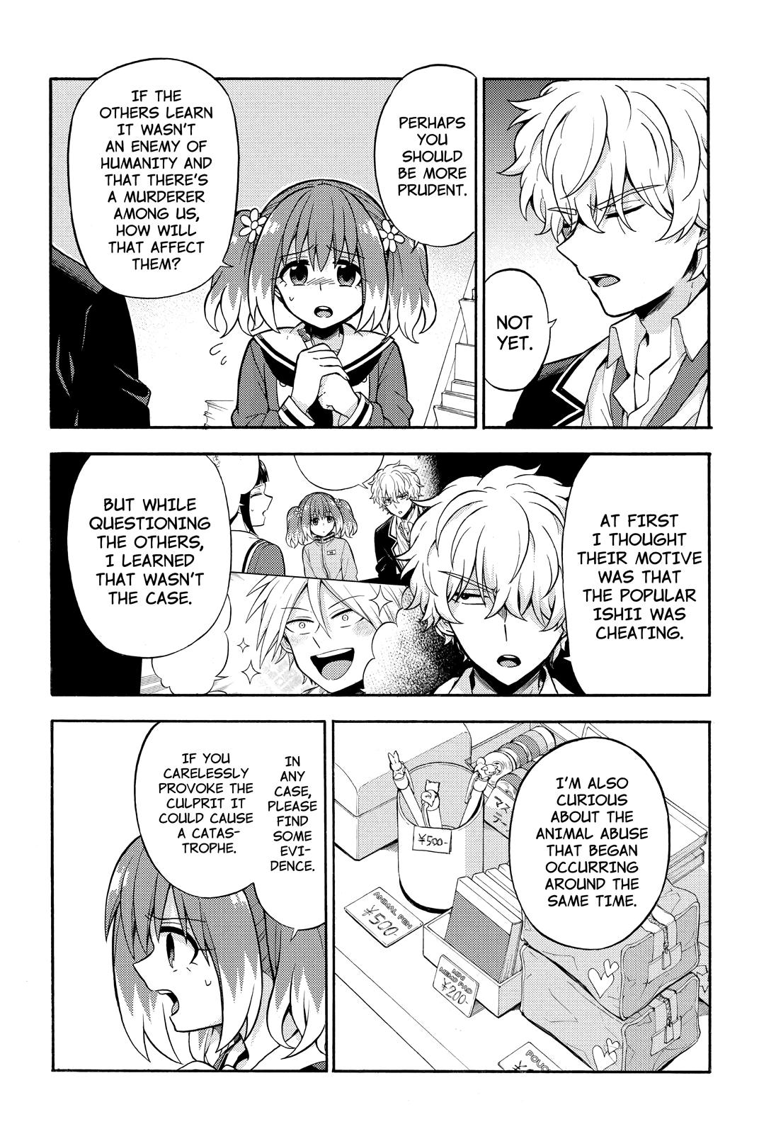 Munou na Nana Chap 27 - Next Chap 28