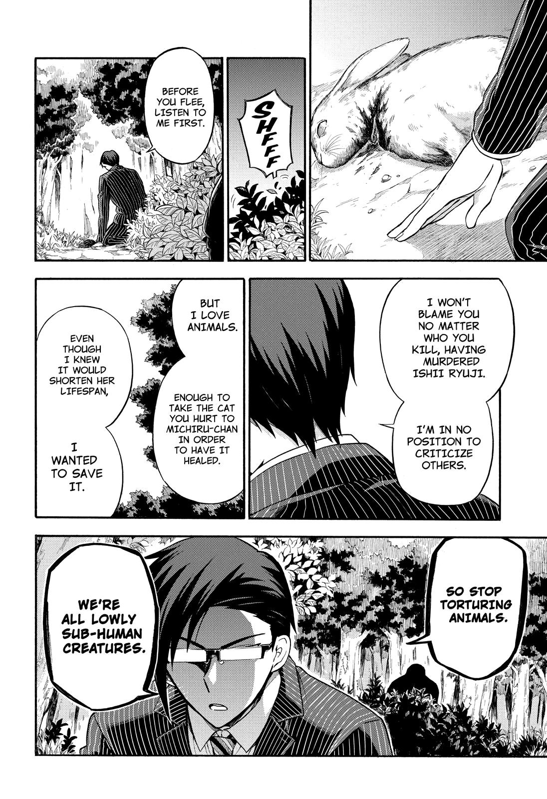 Munou na Nana Chap 24 - Next Chap 25