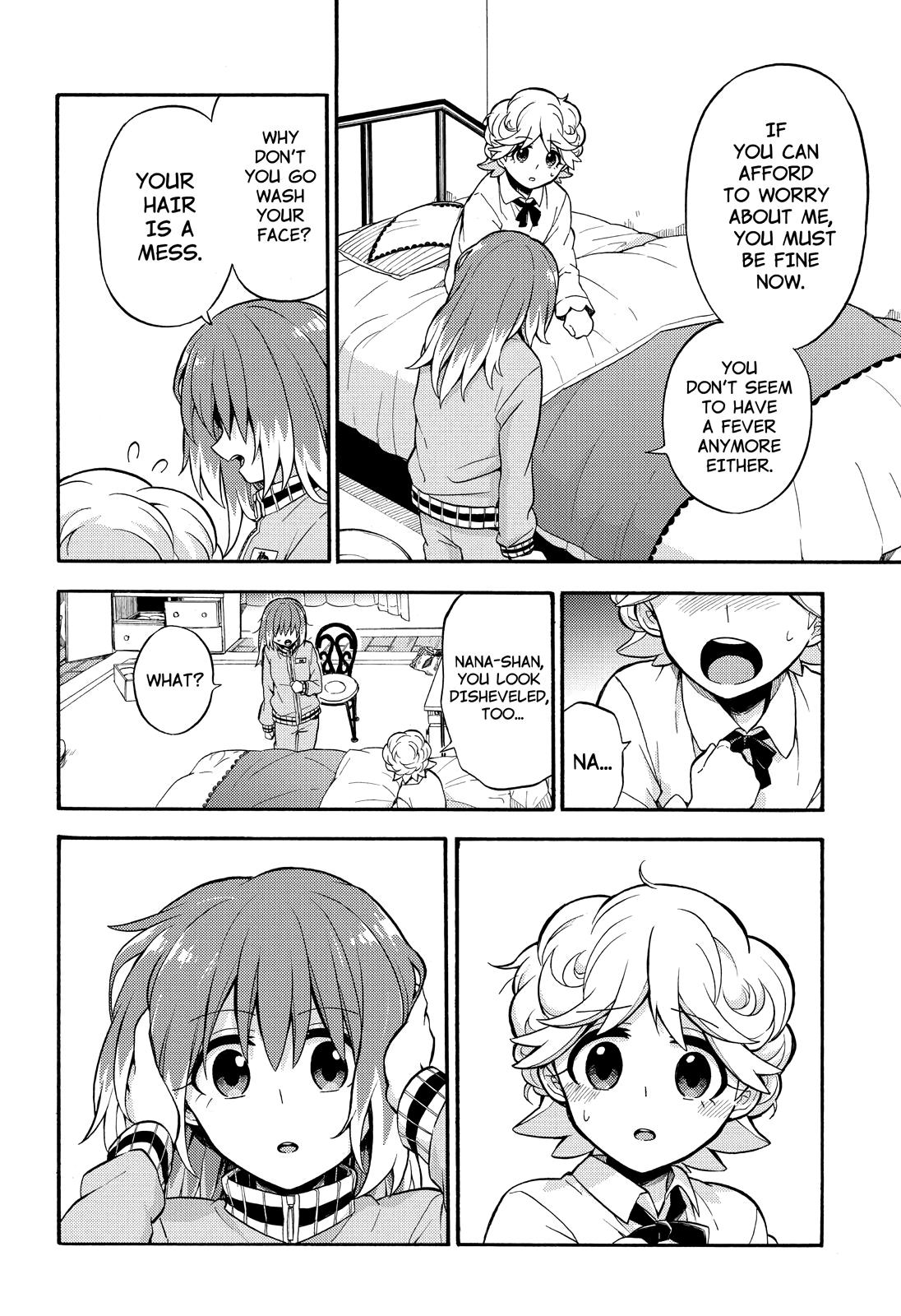 Munou na Nana Chap 24 - Next Chap 25