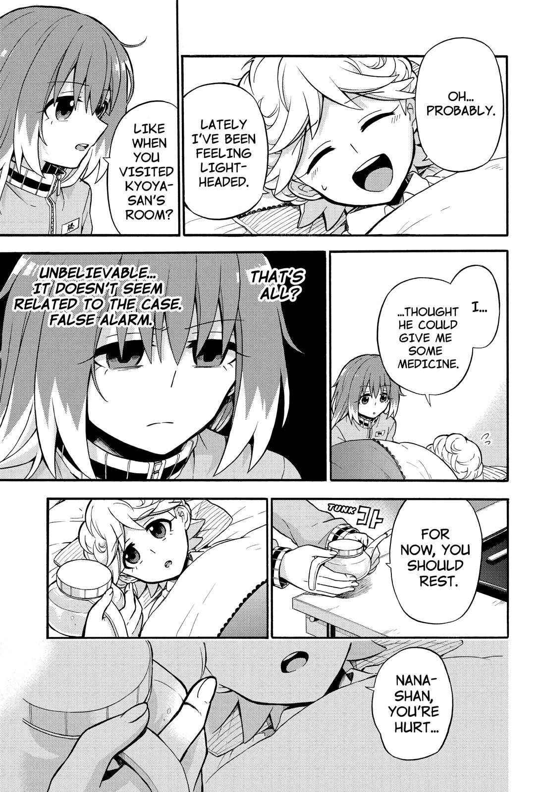 Munou na Nana Chap 24 - Next Chap 25