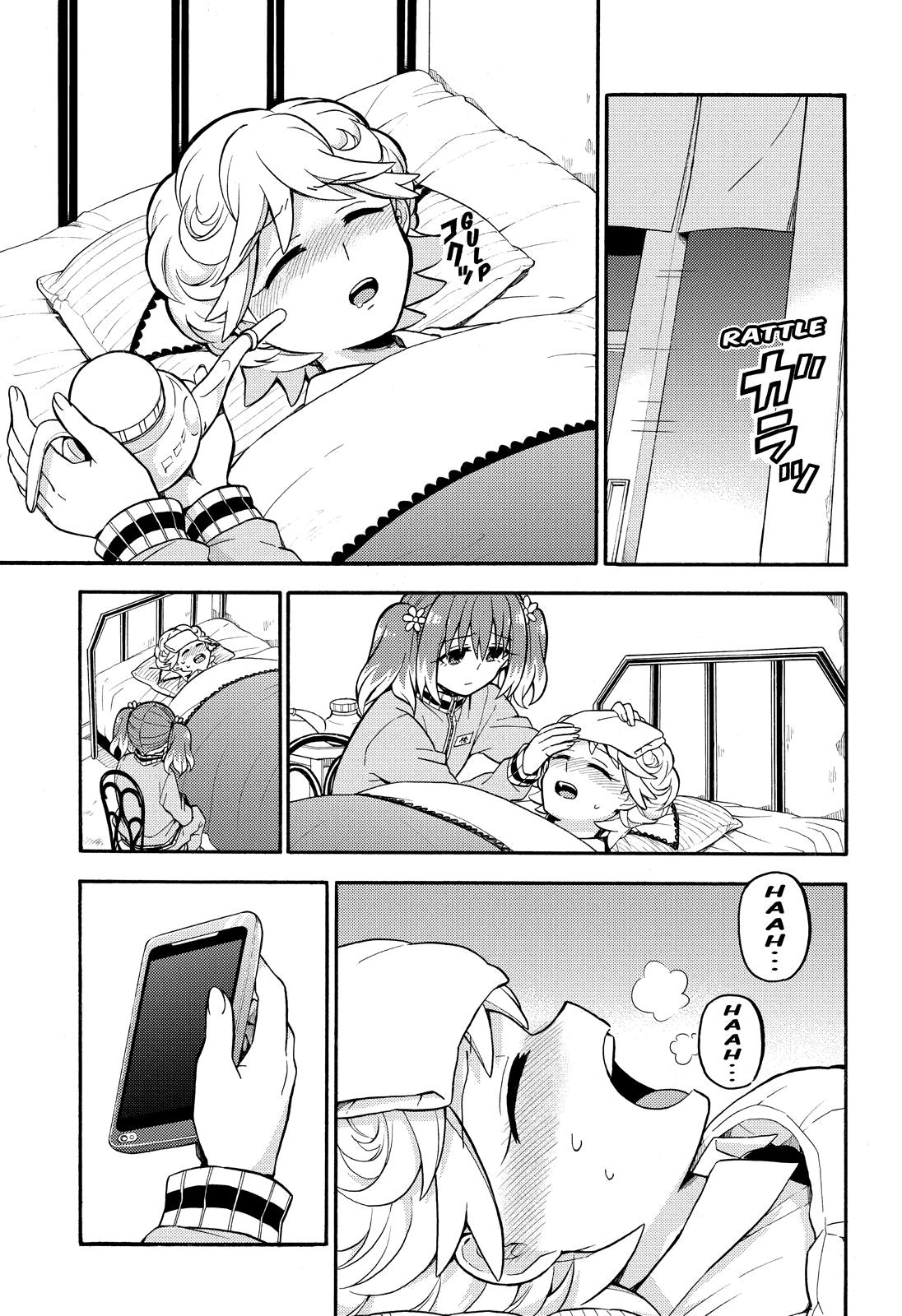 Munou na Nana Chap 24 - Next Chap 25