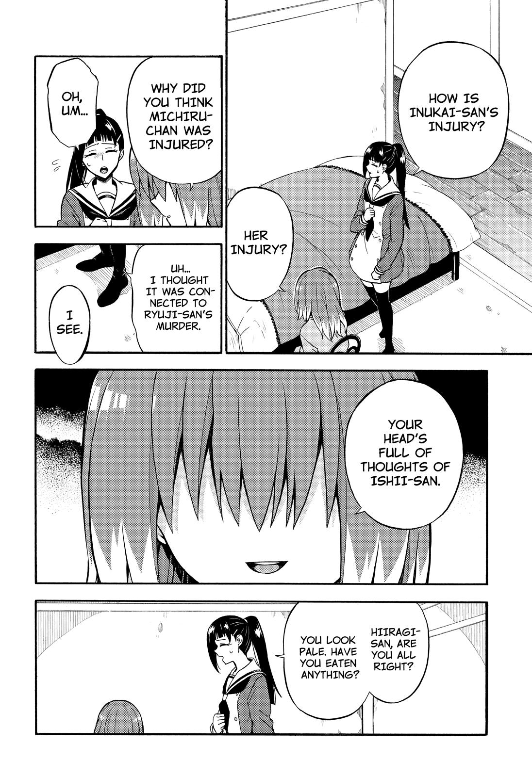 Munou na Nana Chap 24 - Next Chap 25