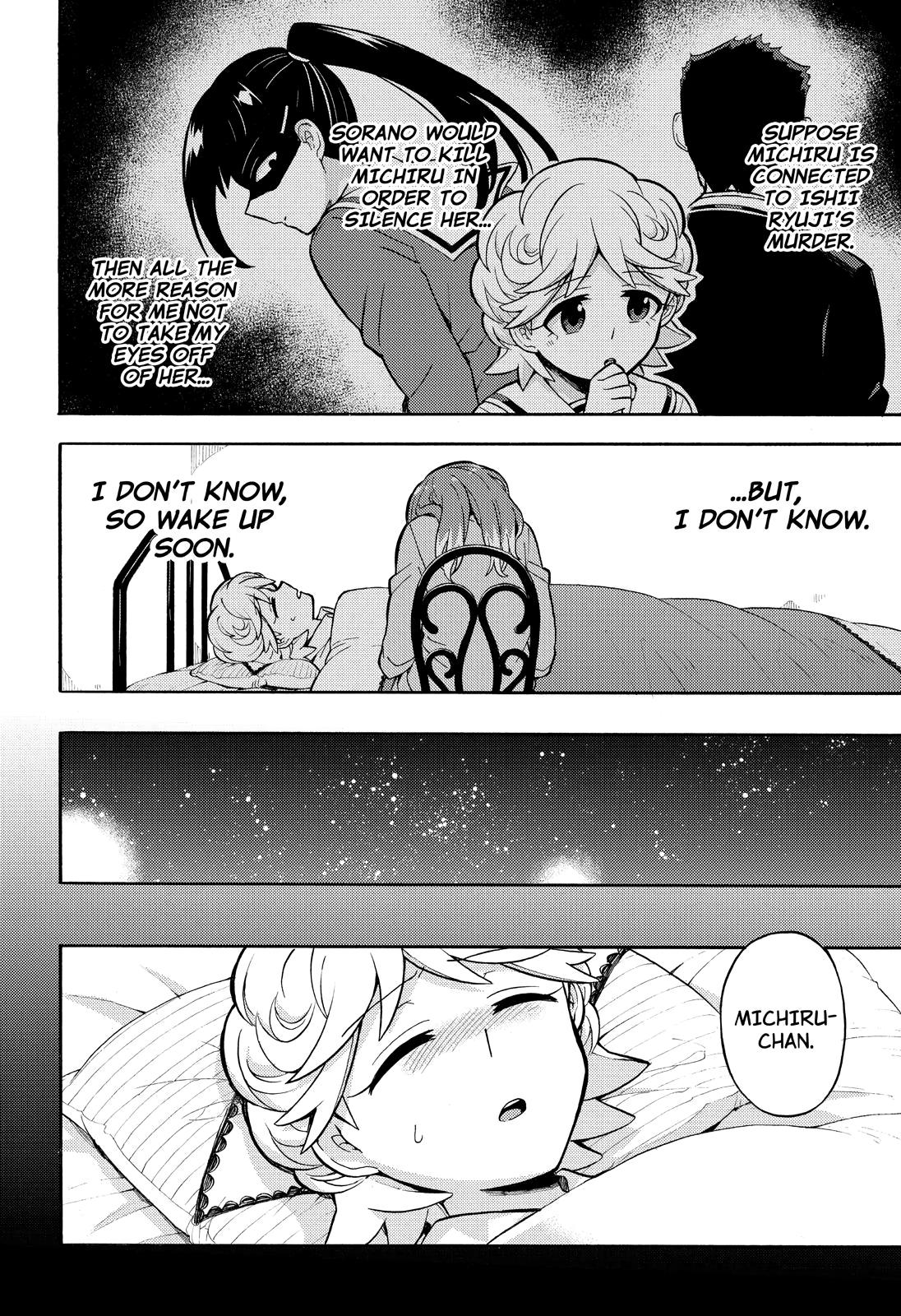 Munou na Nana Chap 24 - Next Chap 25