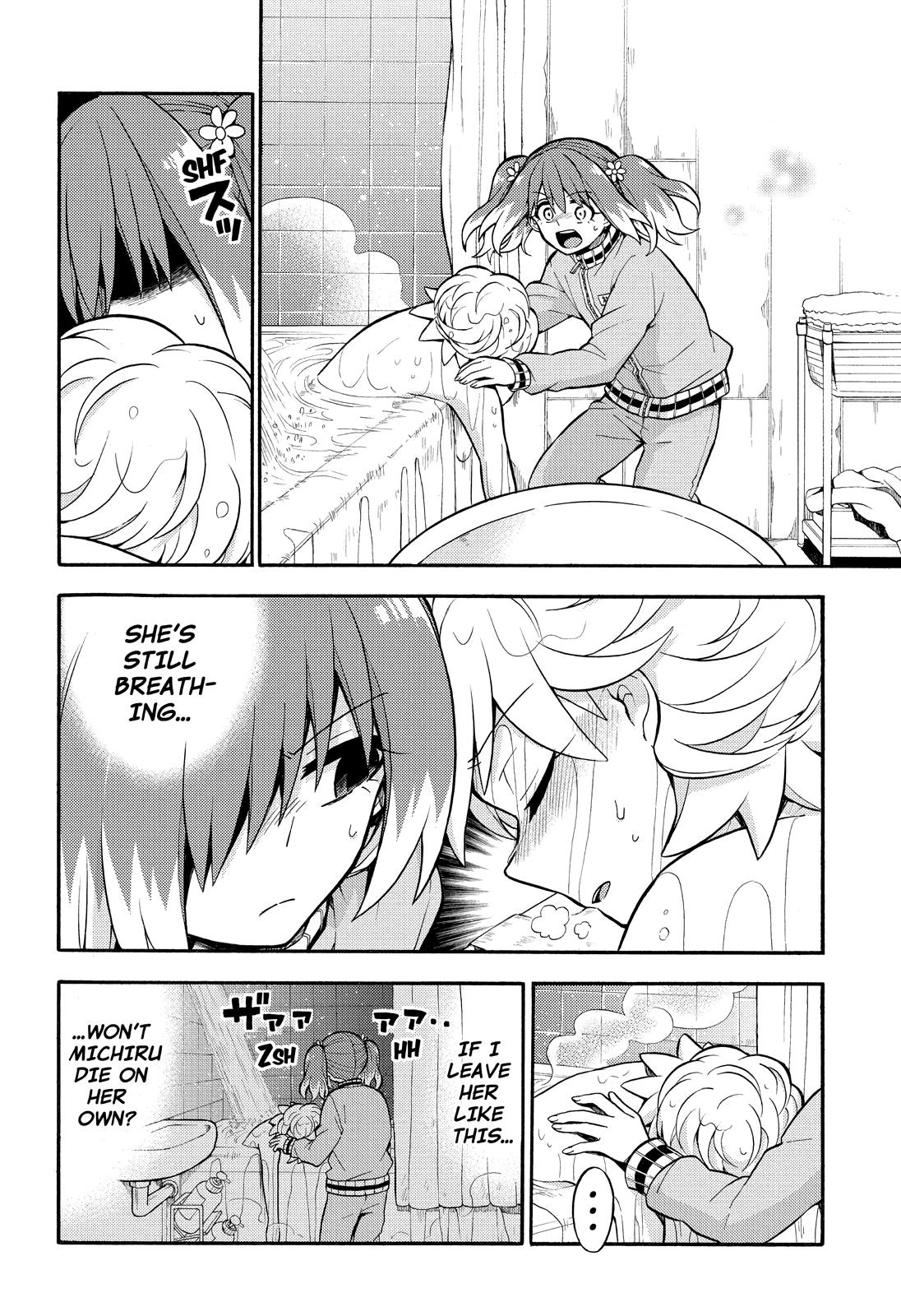 Munou na Nana Chap 24 - Next Chap 25