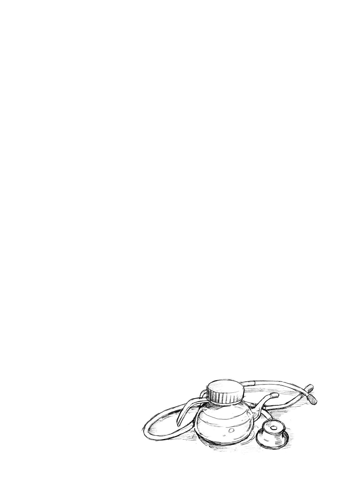 Munou na Nana Chap 24 - Next Chap 25