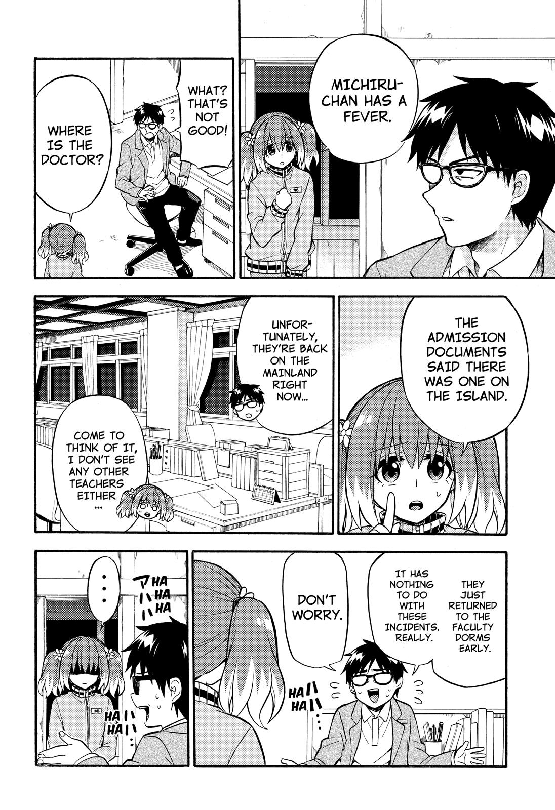 Munou na Nana Chap 24 - Next Chap 25