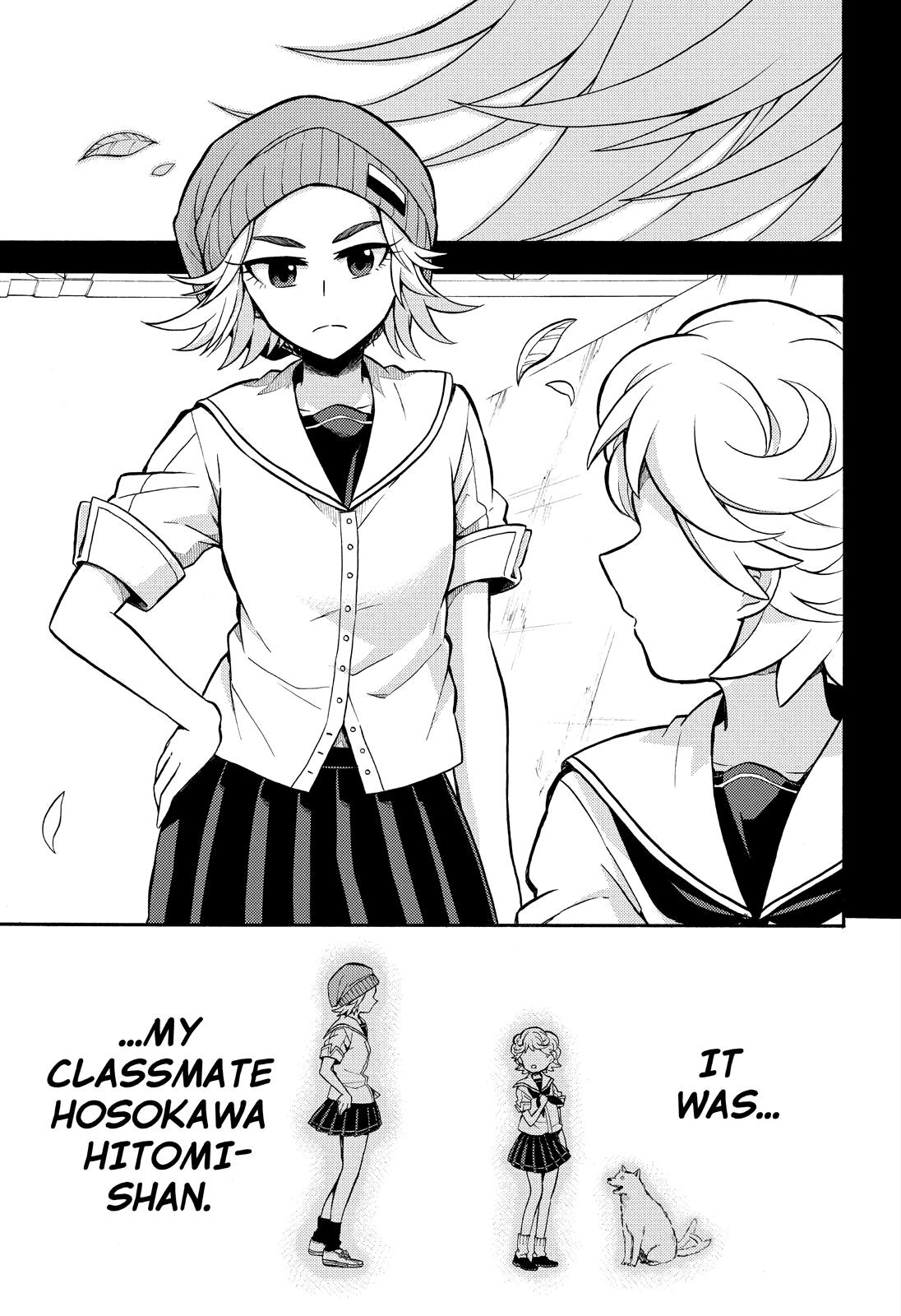 Munou na Nana Chap 25 - Next Chap 26