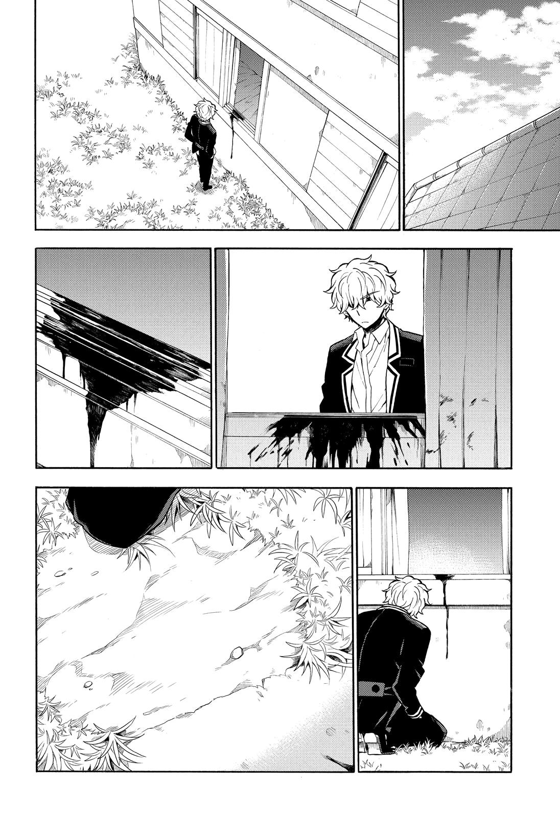 Munou na Nana Chap 25 - Next Chap 26
