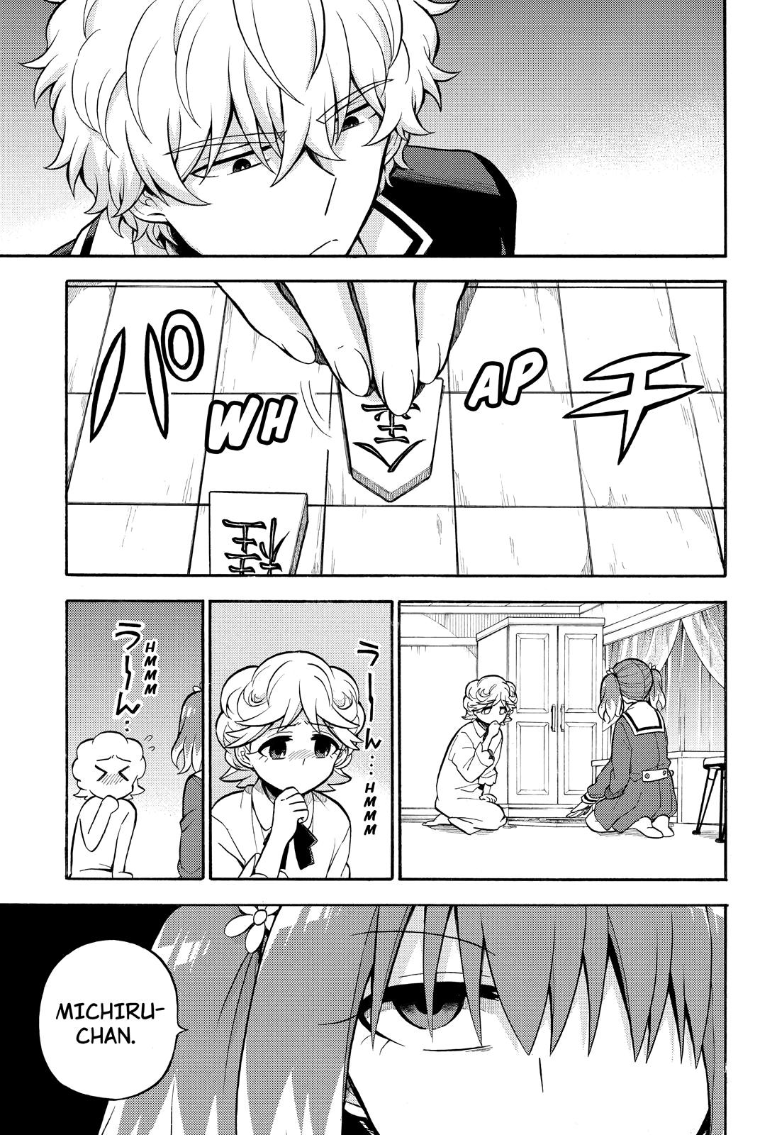 Munou na Nana Chap 25 - Next Chap 26