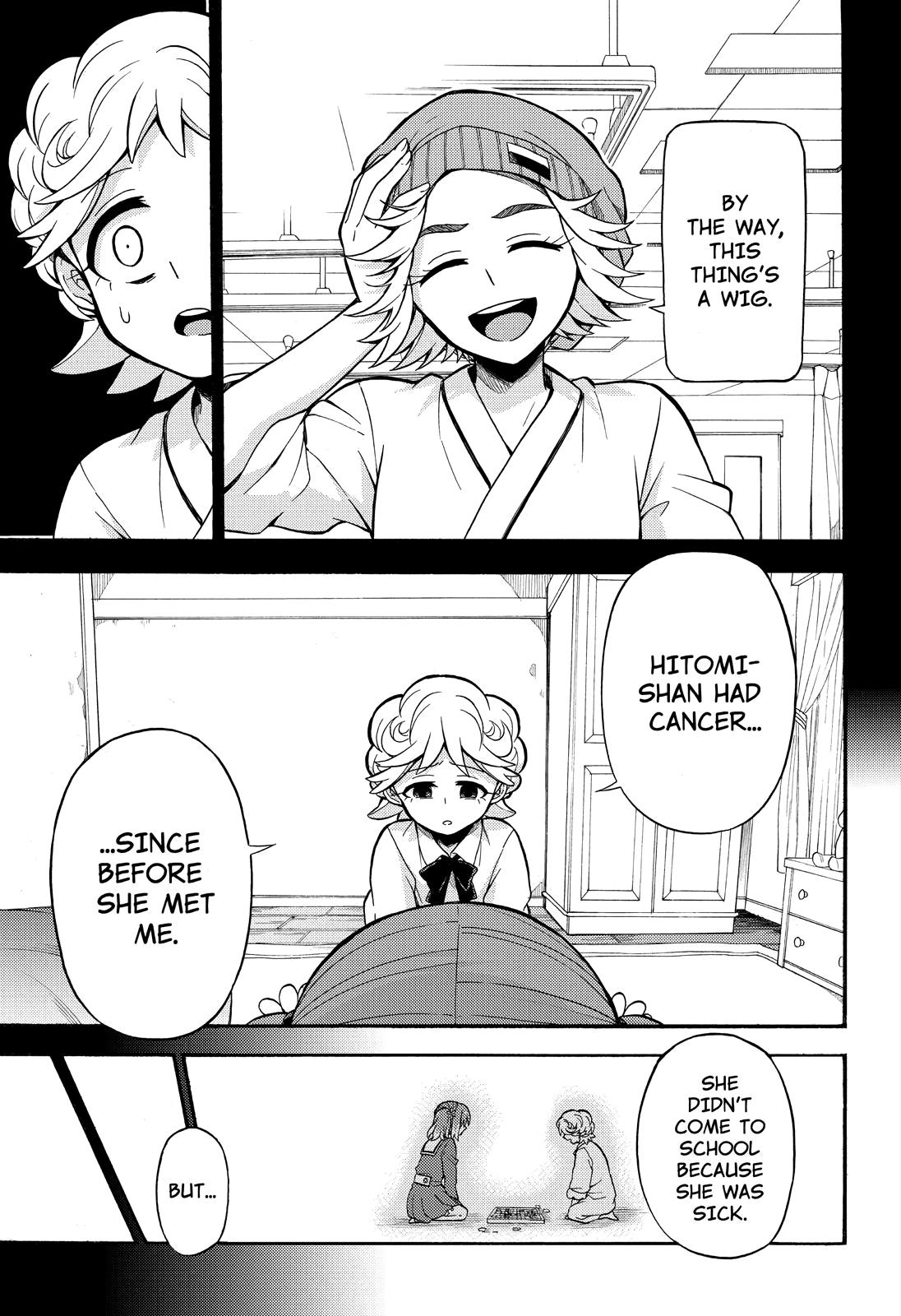 Munou na Nana Chap 25 - Next Chap 26