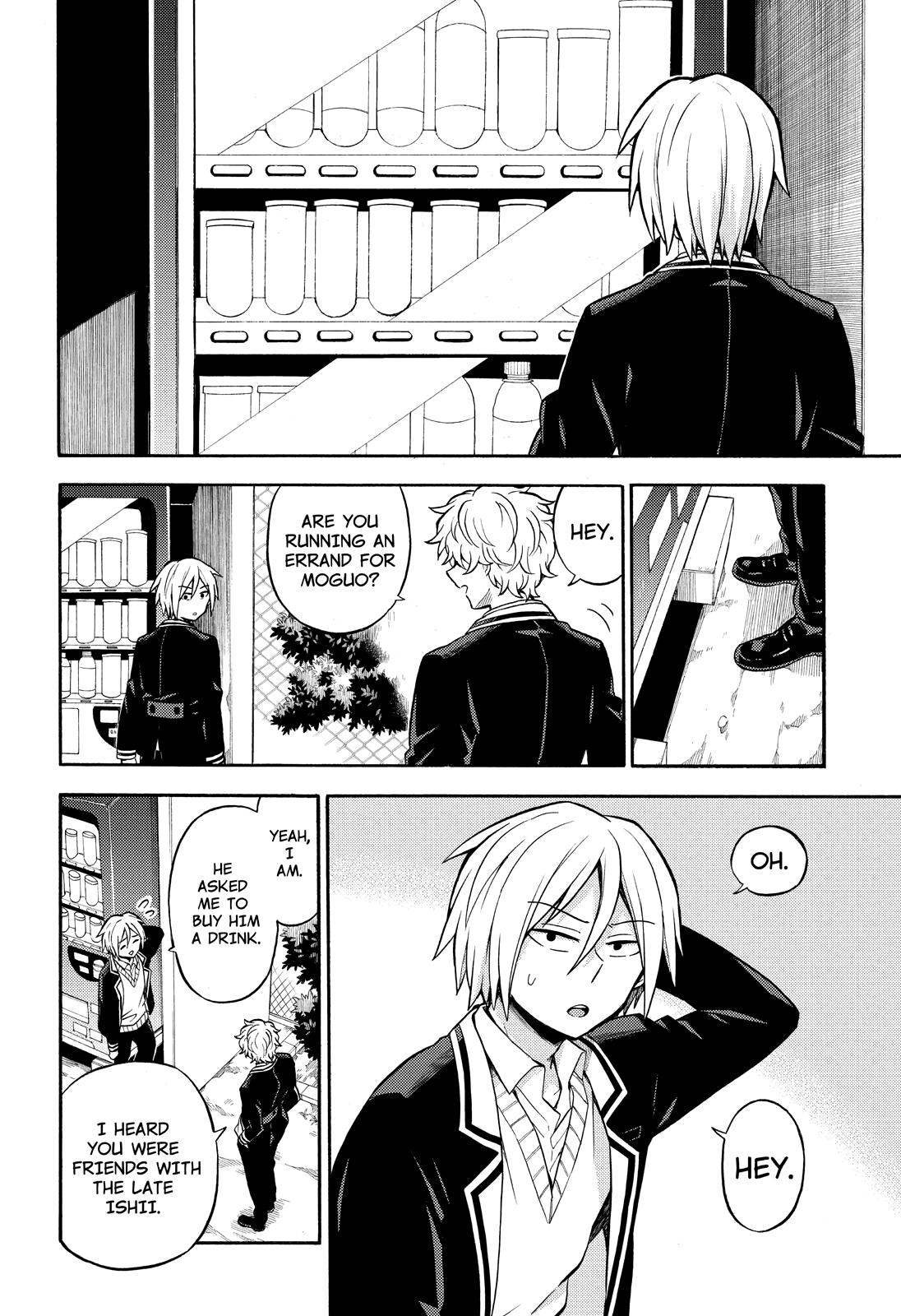 Munou na Nana Chap 25 - Next Chap 26