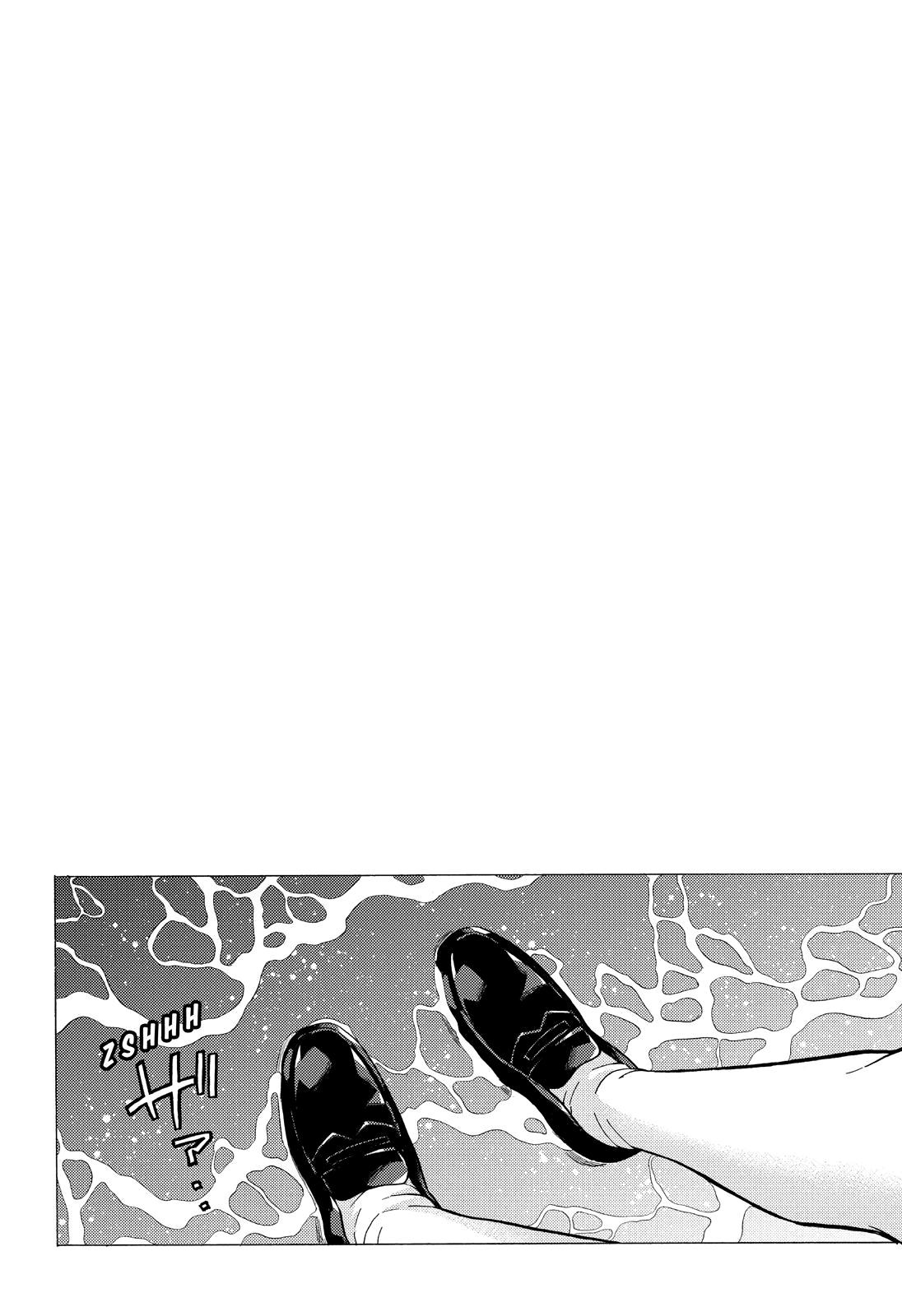 Munou na Nana Chap 28 - Next Chap 29
