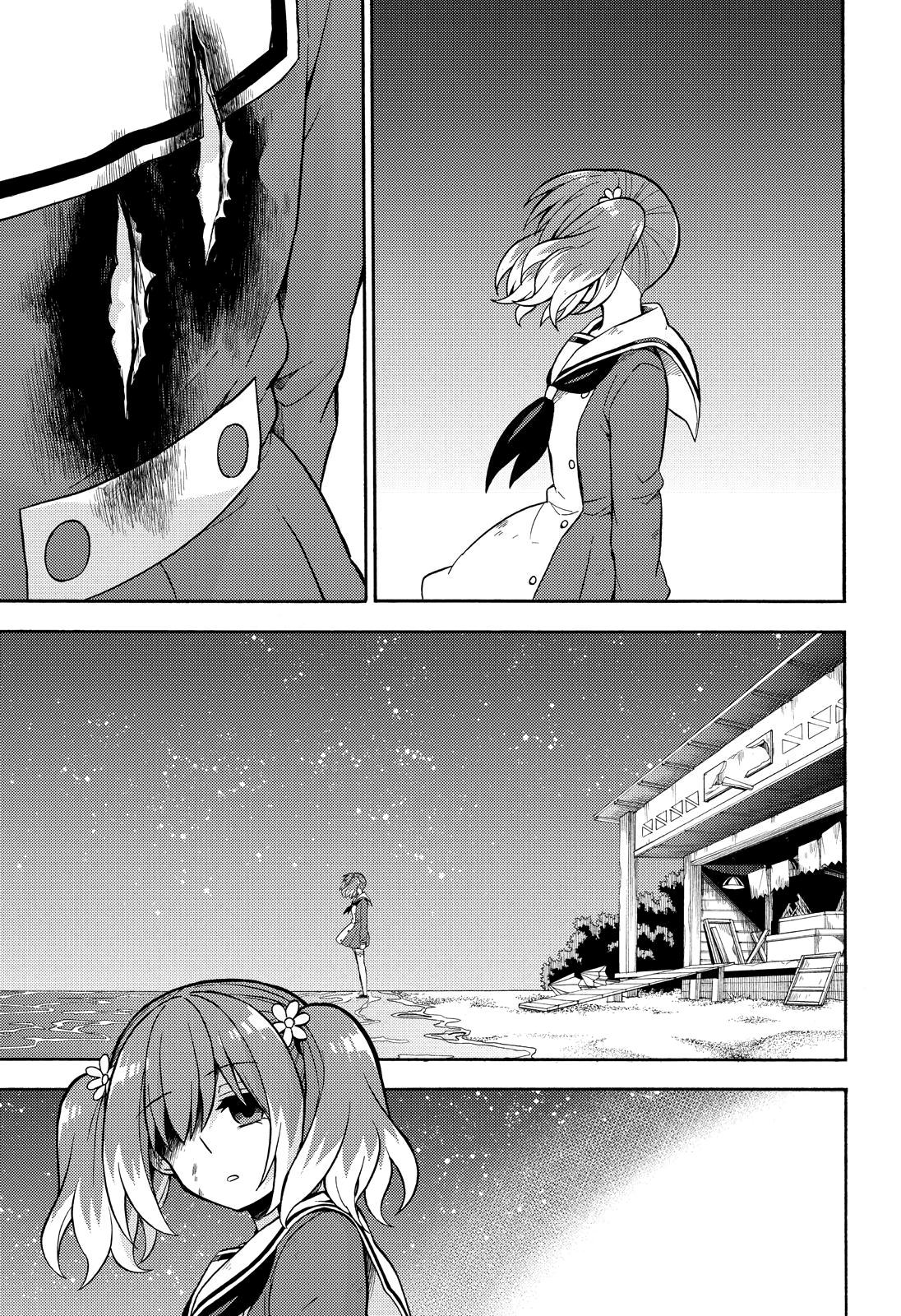 Munou na Nana Chap 28 - Next Chap 29