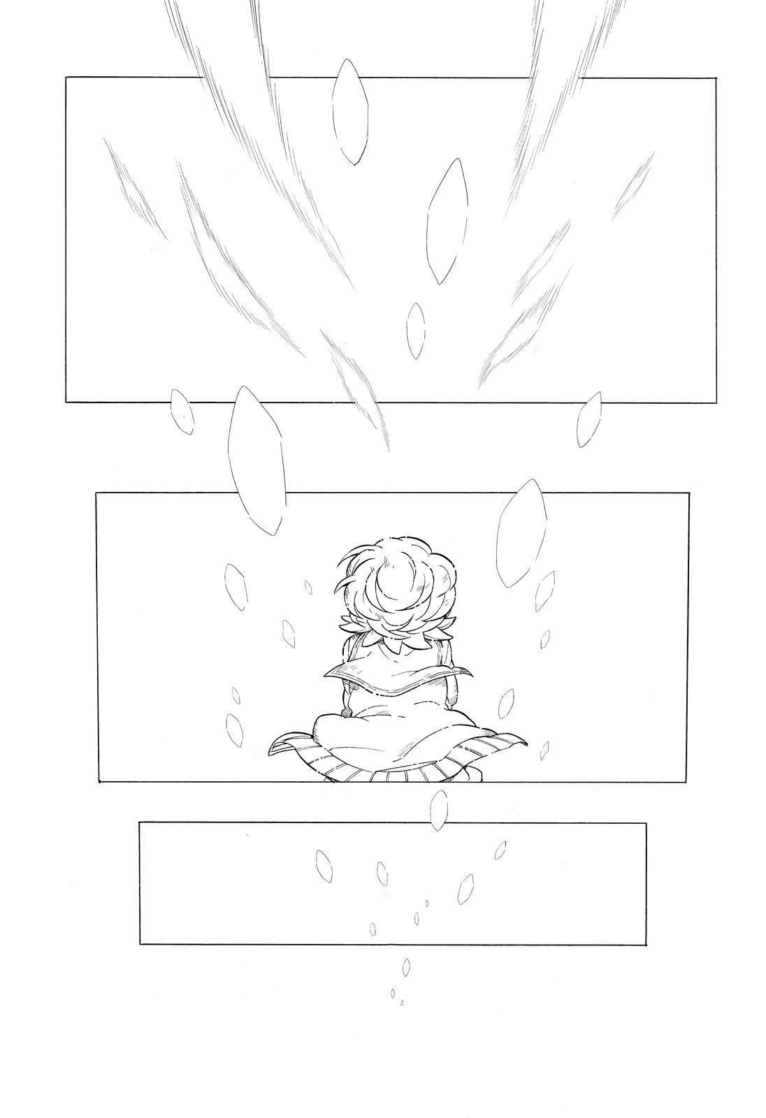 Munou na Nana Chap 28 - Next Chap 29