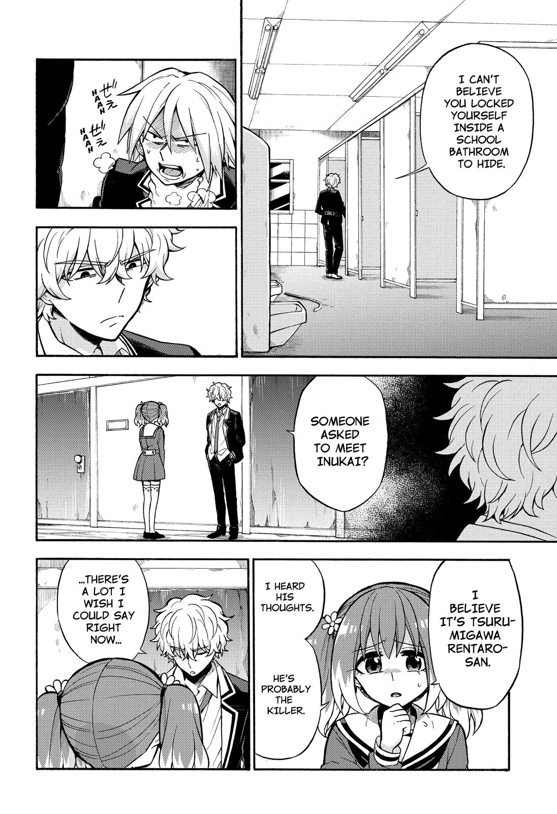 Munou na Nana Chap 28 - Next Chap 29