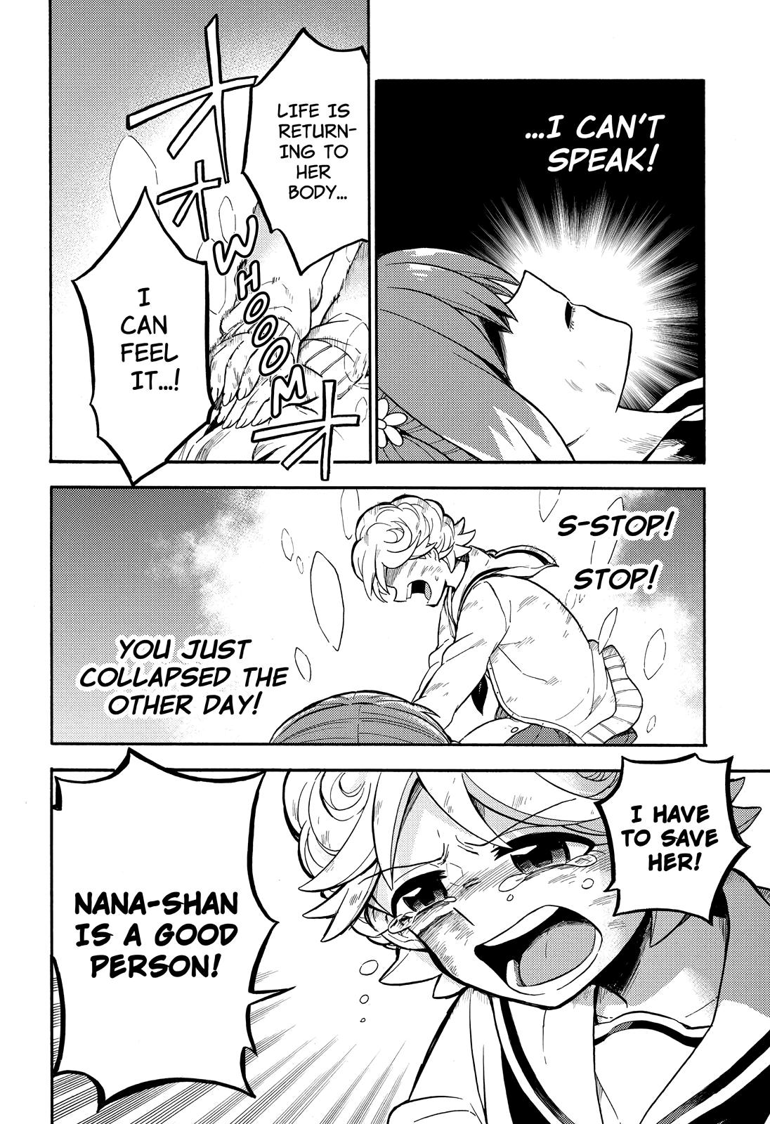 Munou na Nana Chap 28 - Next Chap 29