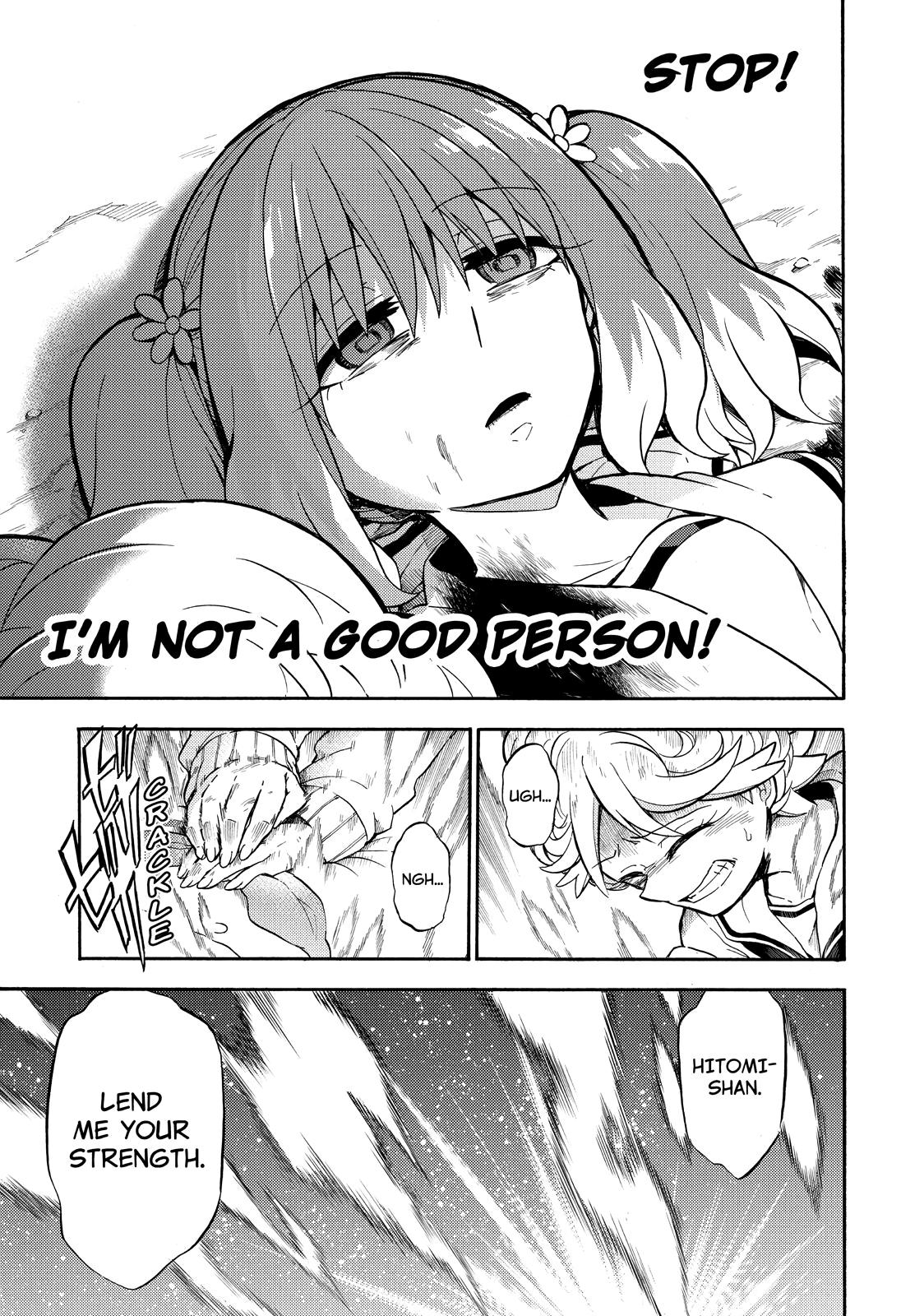 Munou na Nana Chap 28 - Next Chap 29