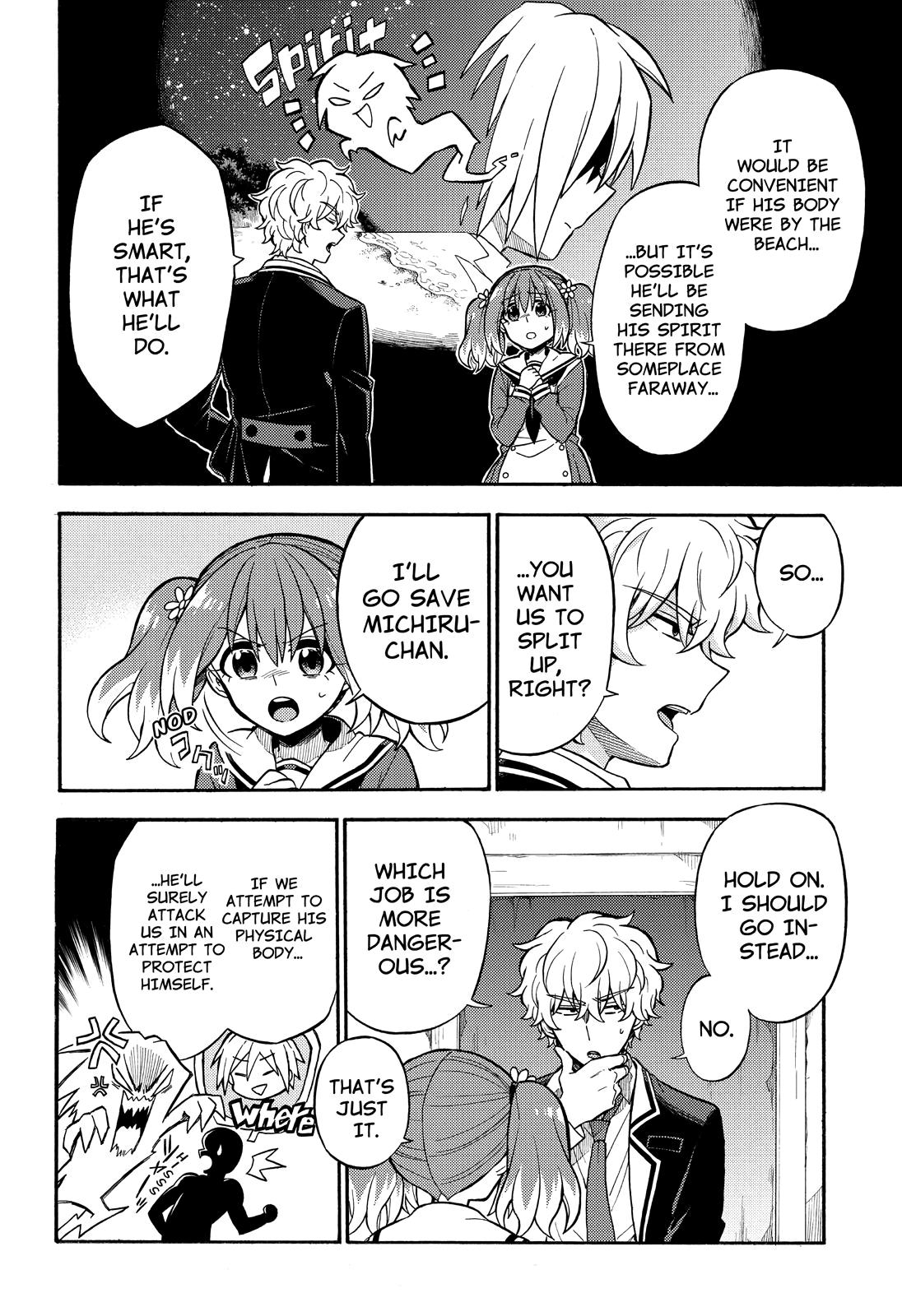 Munou na Nana Chap 28 - Next Chap 29