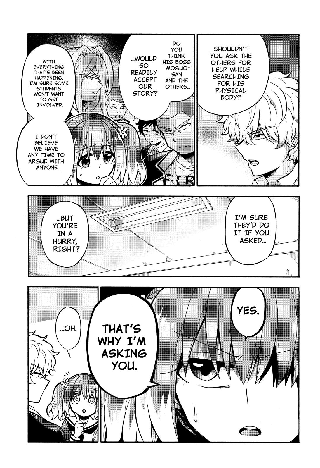 Munou na Nana Chap 28 - Next Chap 29