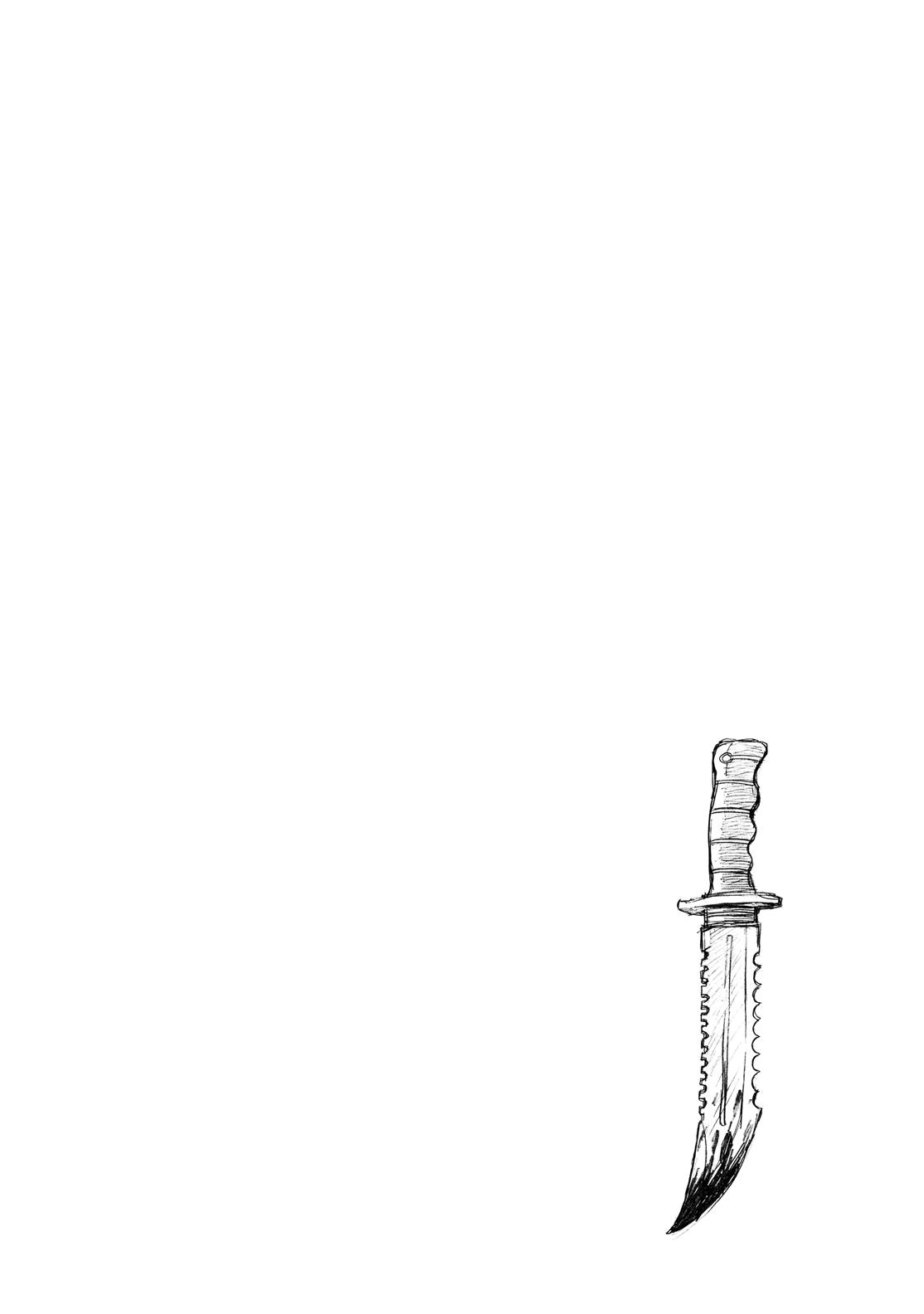 Munou na Nana Chap 28 - Next Chap 29