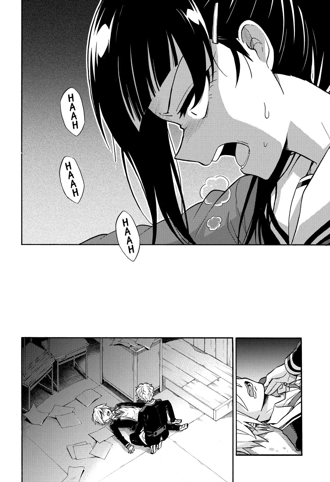 Munou na Nana Chap 29 - Next Chap 30