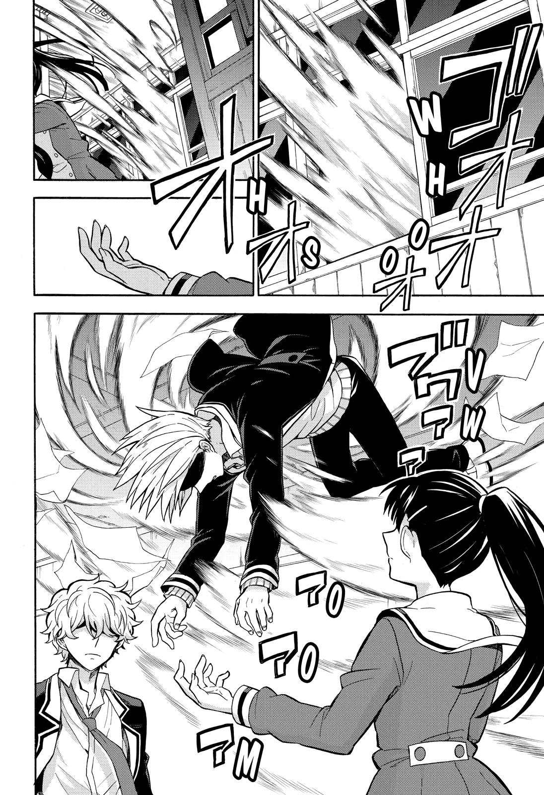 Munou na Nana Chap 29 - Next Chap 30