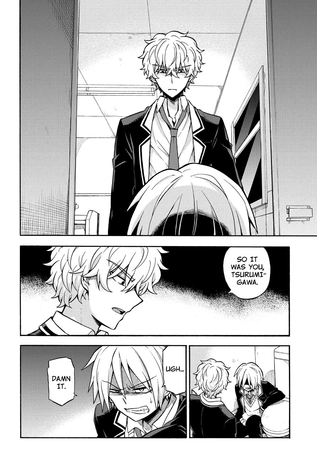 Munou na Nana Chap 29 - Next Chap 30