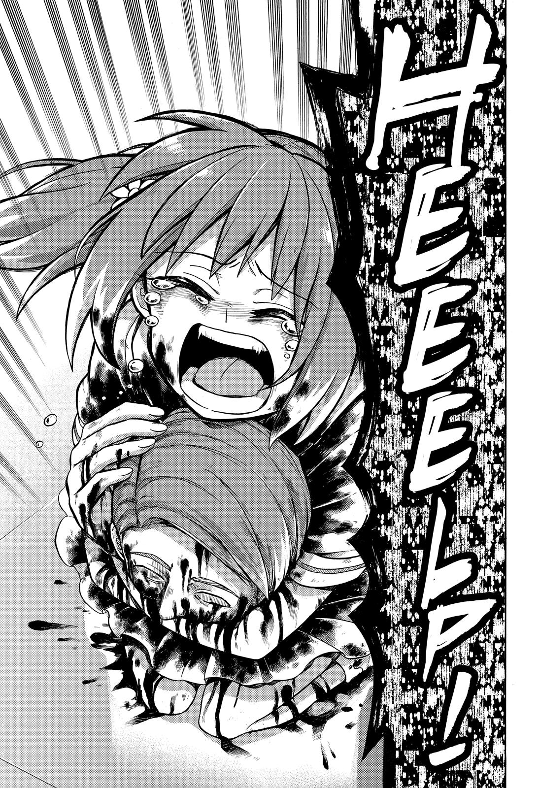 Munou na Nana Chap 20 - Next Chap 21
