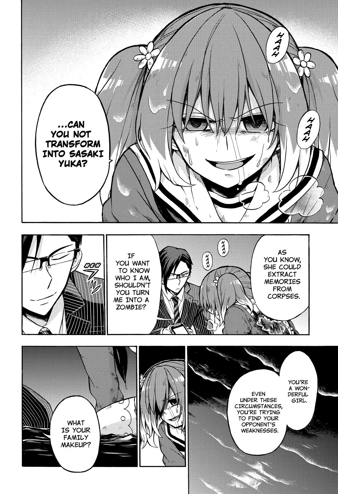 Munou na Nana Chap 20 - Next Chap 21