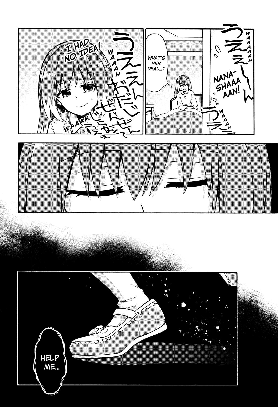 Munou na Nana Chap 20 - Next Chap 21