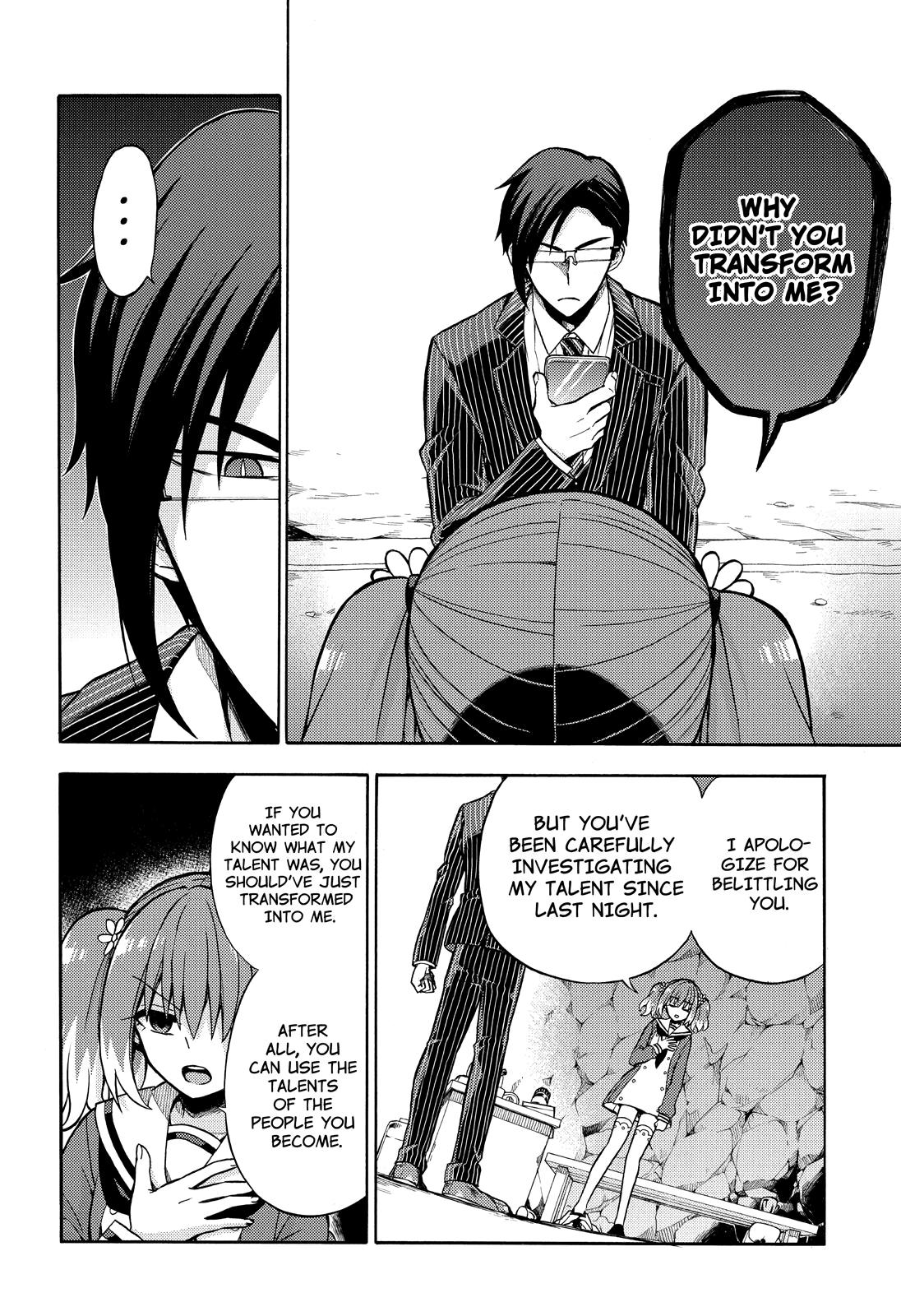 Munou na Nana Chap 20 - Next Chap 21