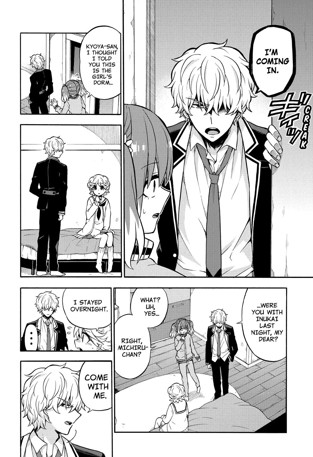 Munou na Nana Chap 21 - Next Chap 22