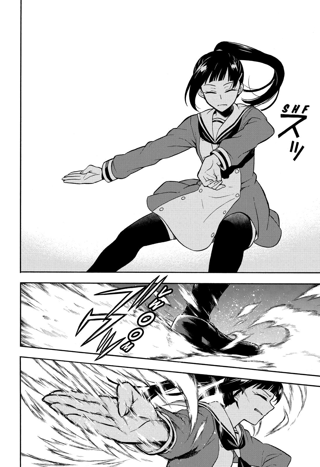 Munou na Nana Chap 22 - Next Chap 23