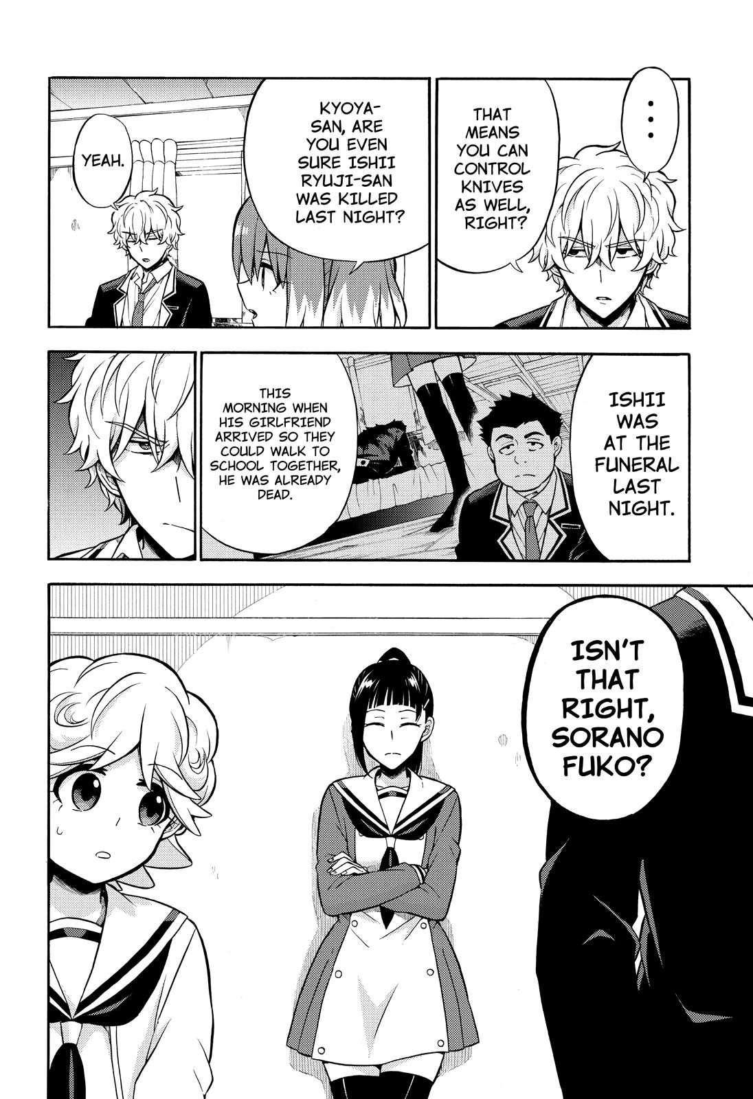 Munou na Nana Chap 22 - Next Chap 23