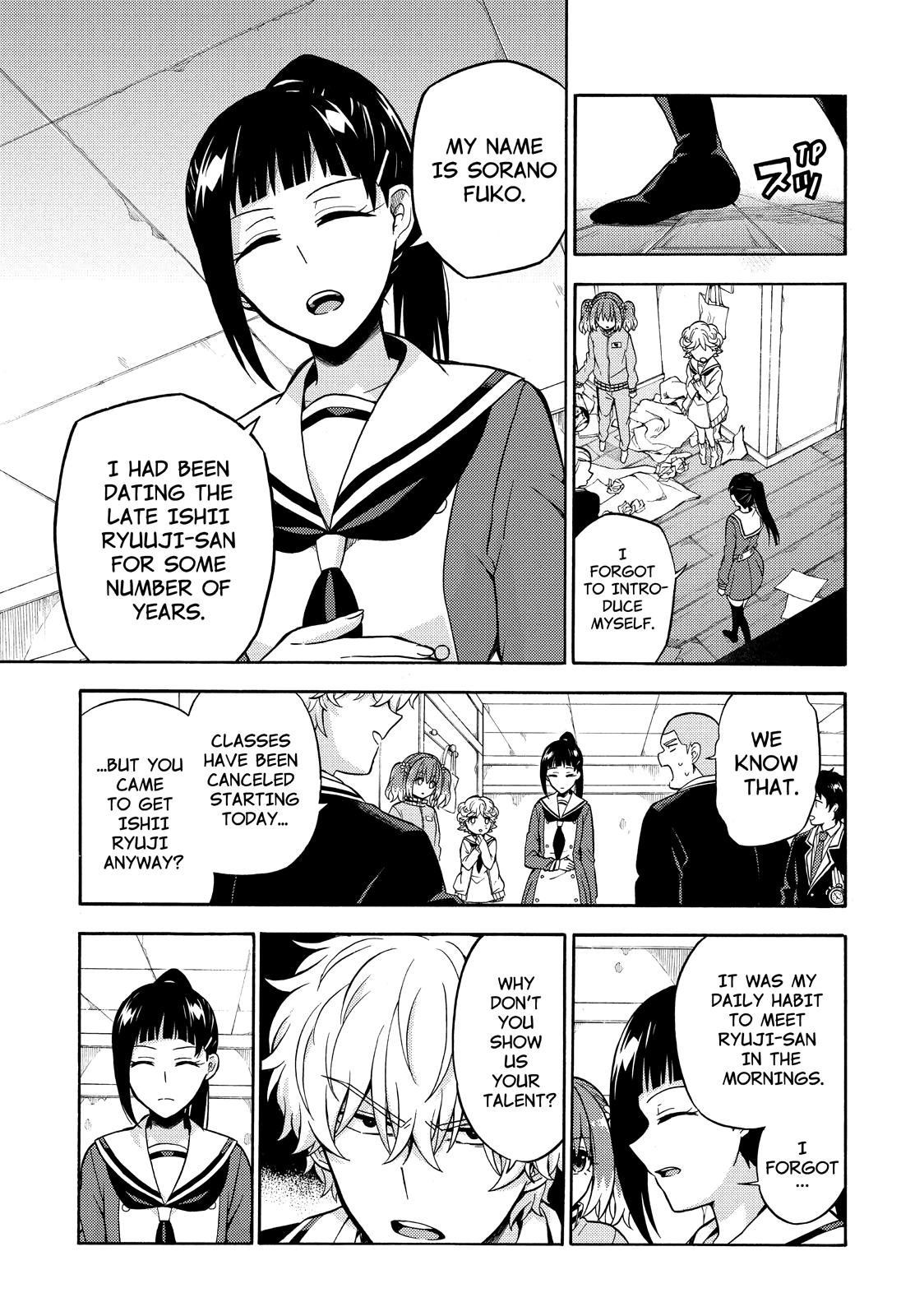 Munou na Nana Chap 22 - Next Chap 23