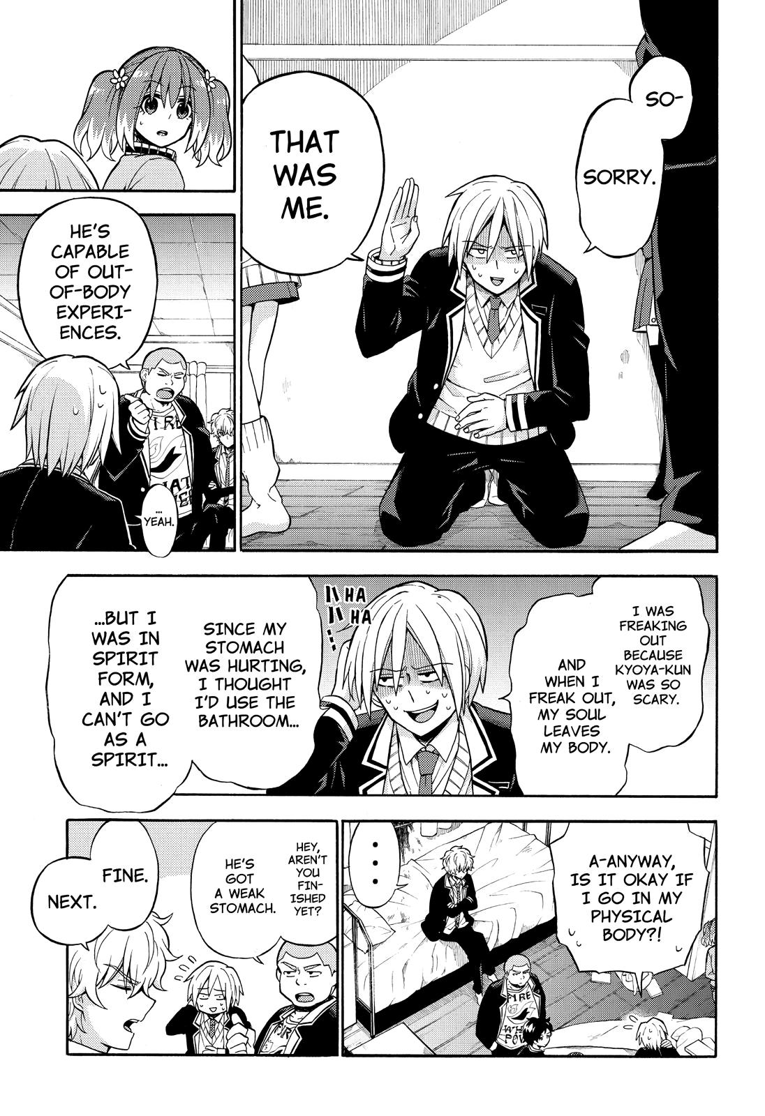 Munou na Nana Chap 22 - Next Chap 23