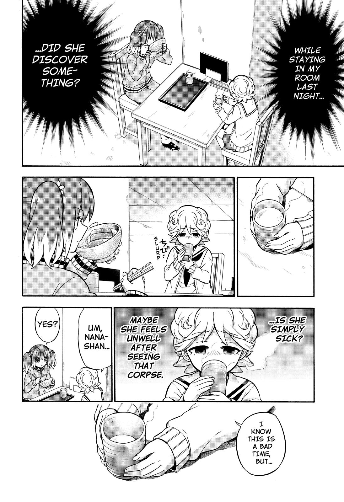 Munou na Nana Chap 22 - Next Chap 23