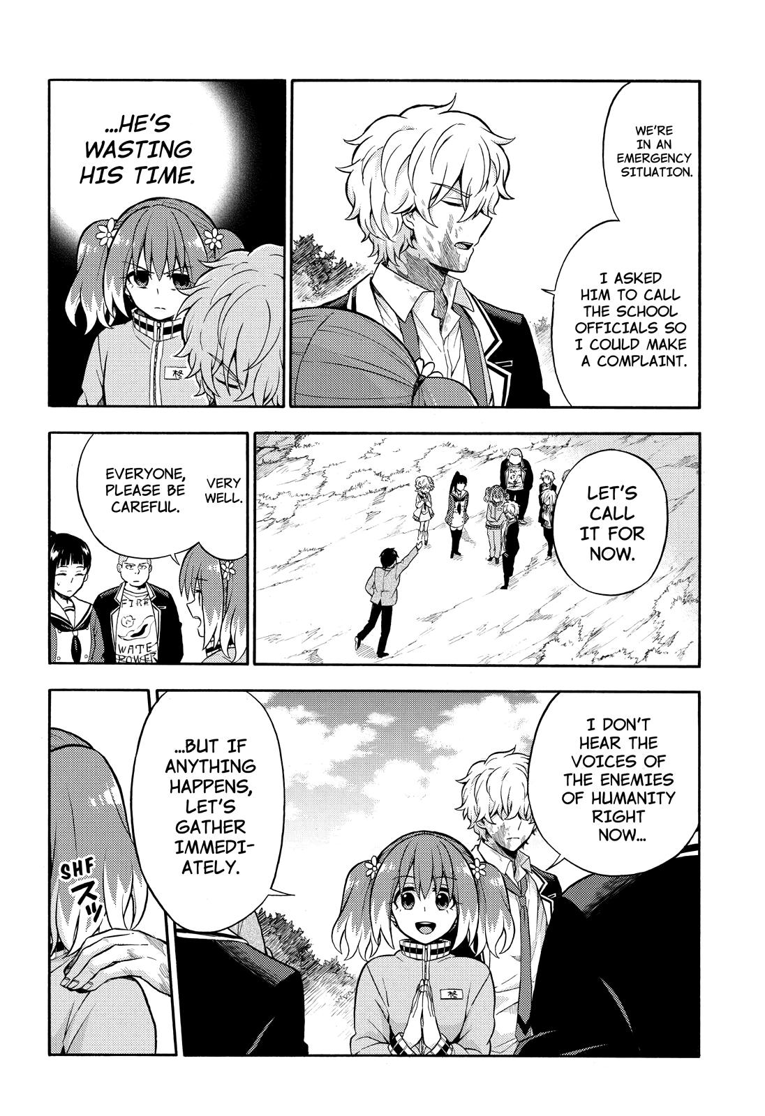 Munou na Nana Chap 22 - Next Chap 23