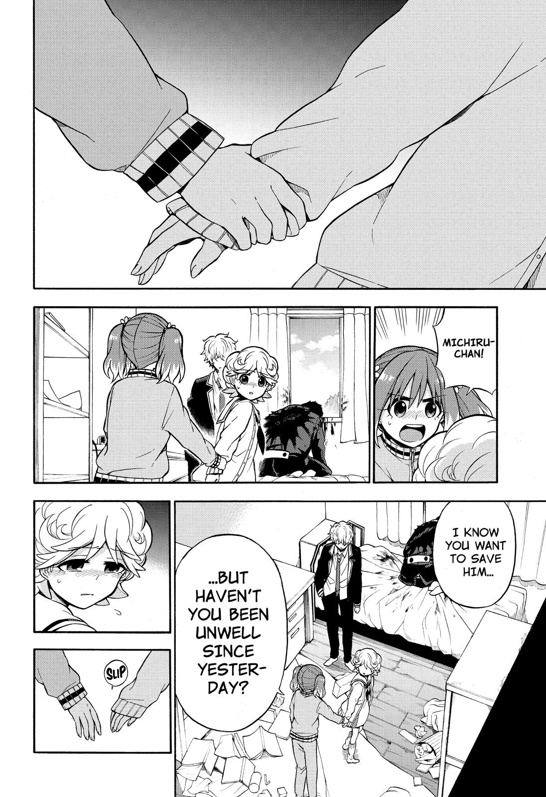 Munou na Nana Chap 22 - Next Chap 23