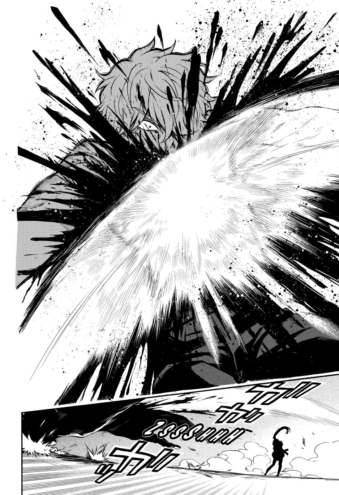 Munou na Nana Chap 22 - Next Chap 23