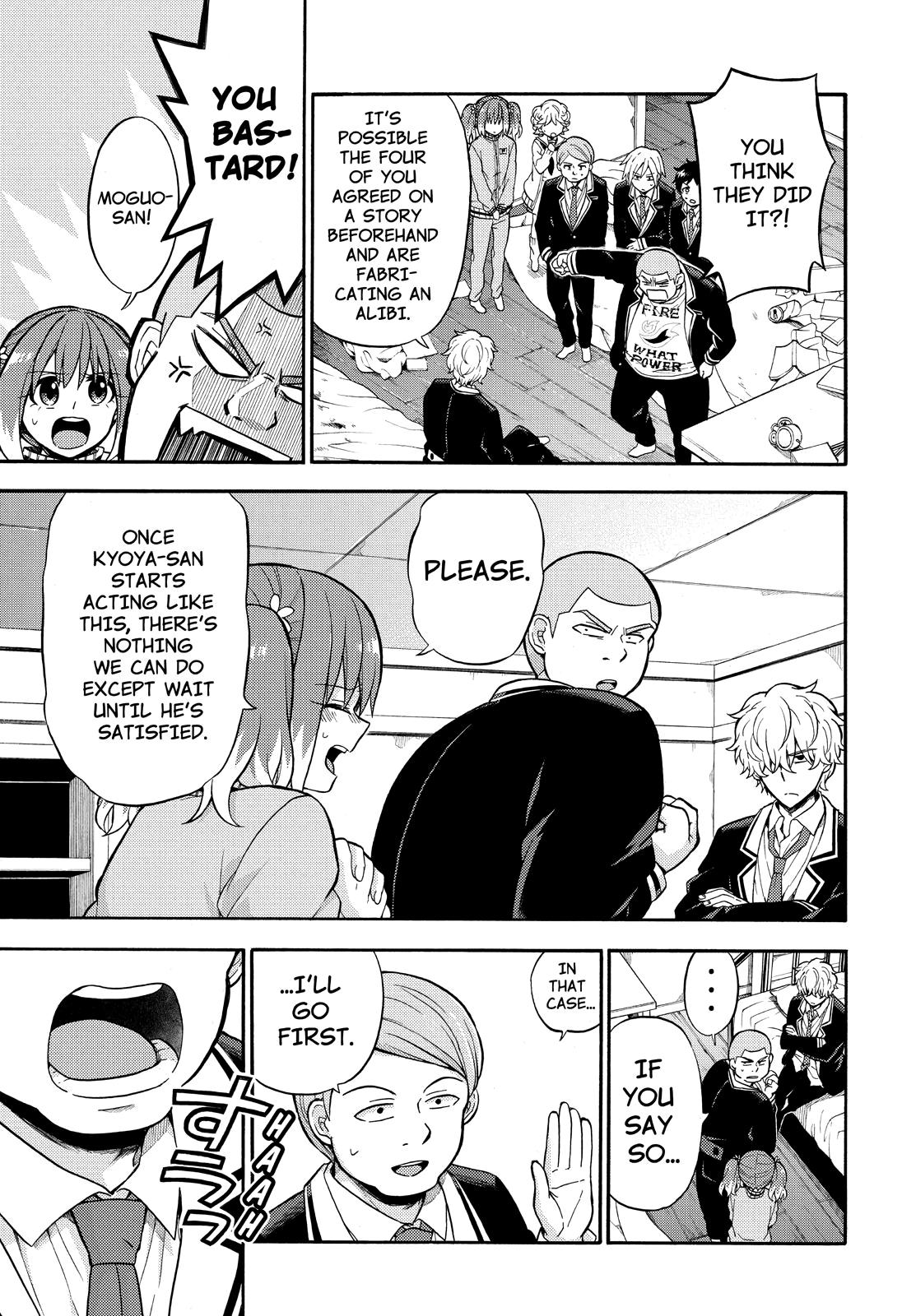 Munou na Nana Chap 22 - Next Chap 23