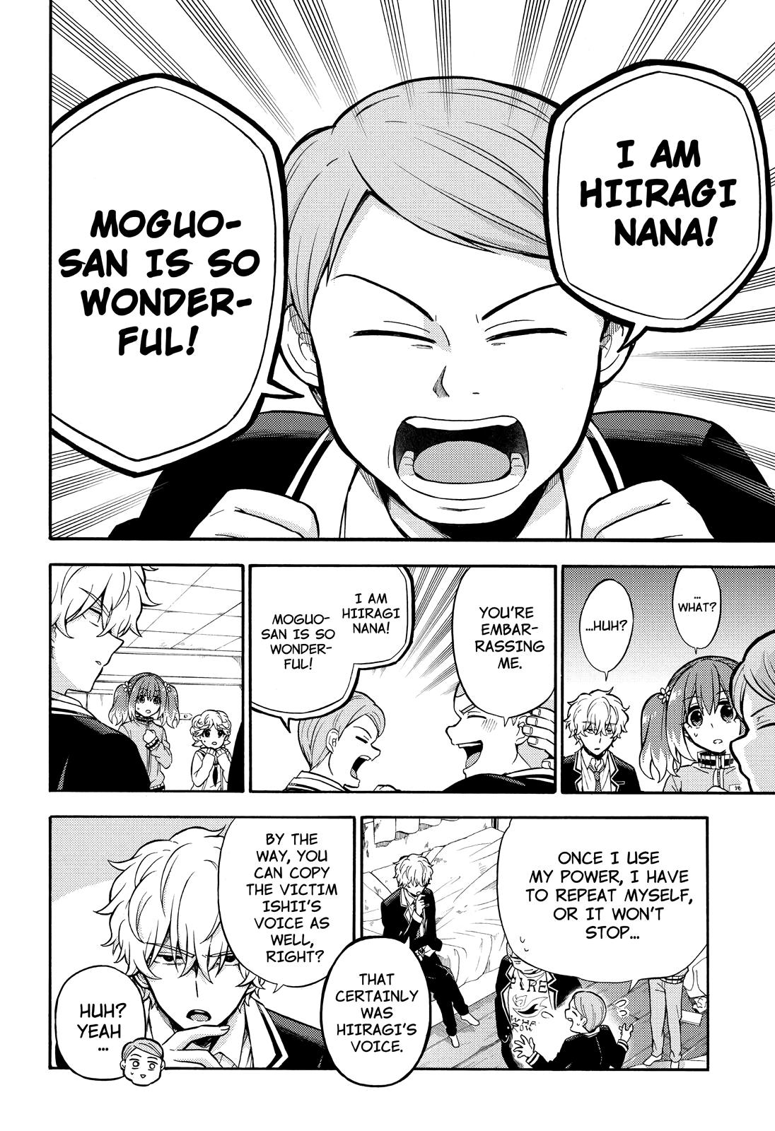 Munou na Nana Chap 22 - Next Chap 23