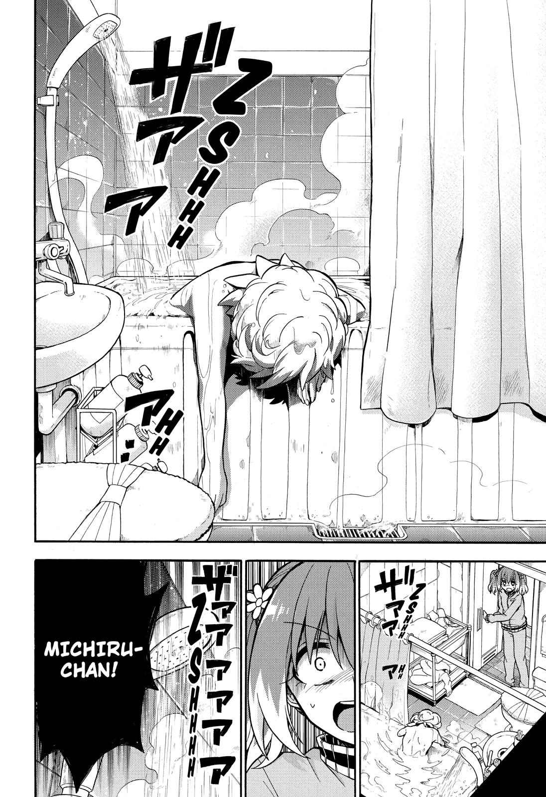 Munou na Nana Chap 23 - Next Chap 24