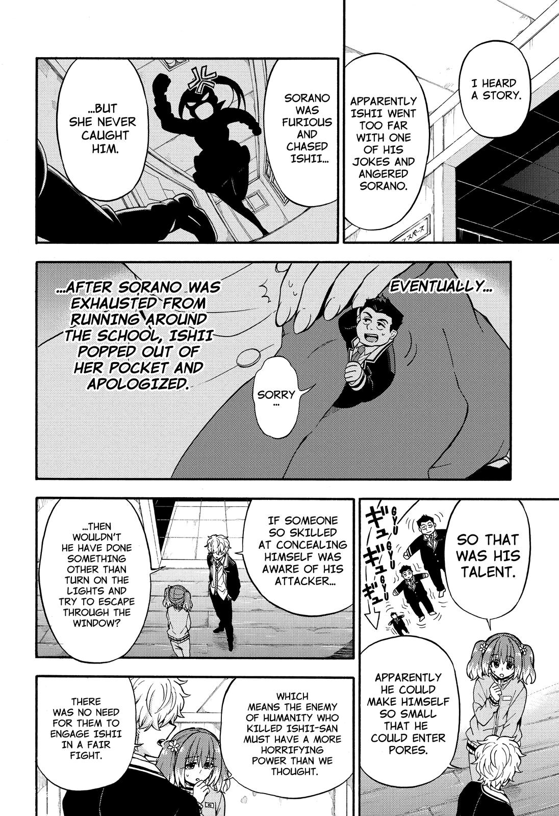 Munou na Nana Chap 23 - Next Chap 24